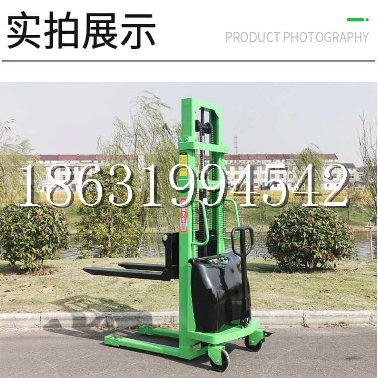 攀枝花市电动叉车堆高车液压铲车电瓶1吨2吨站驾步行式小型全自动叉车